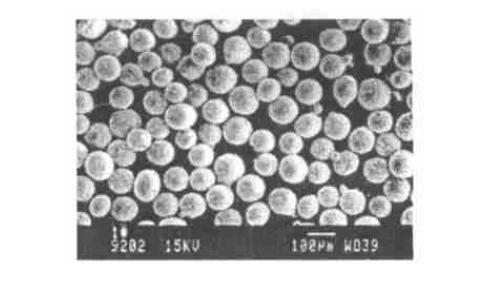 气雾化N-i Mn-Co合金粉末触媒制备